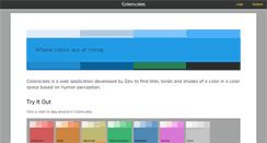 Desktop Screenshot of colorscales.com